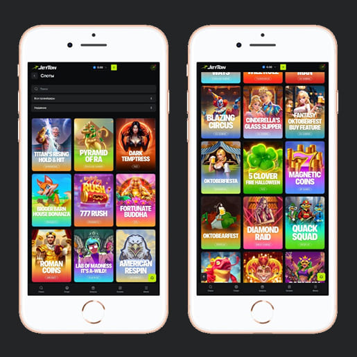 Лобби казино